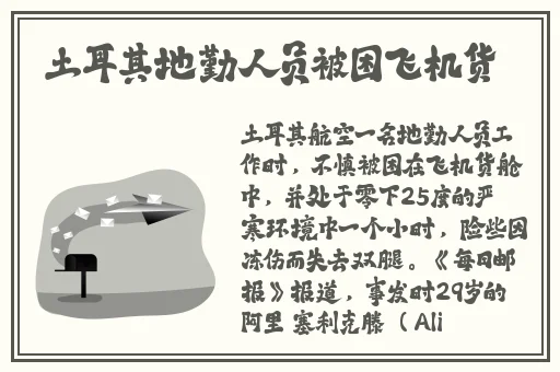 亚洲2018最新a v视频