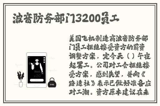 吃瓜黑料老司机heiliao