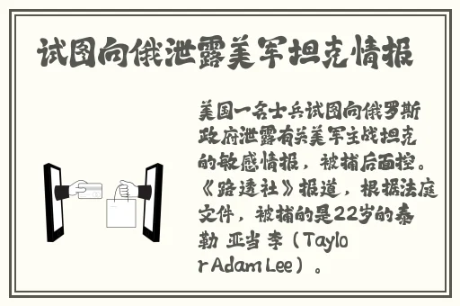 XXXXXLmedjyf86512347900