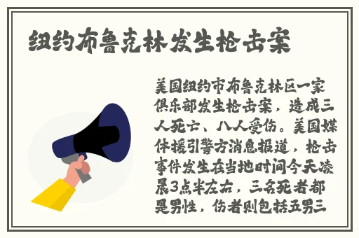 51吃瓜大赛