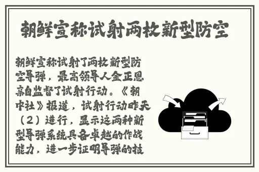 亚州mv砖码砖专区2023