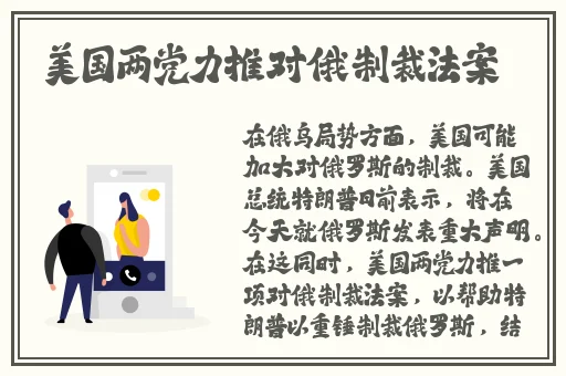 24小时吃瓜黑料