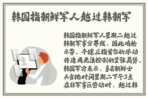 小东西这才一根手指而已视频