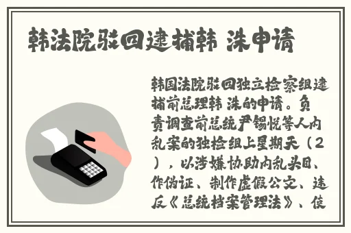 艾尔登法环洗点在哪里