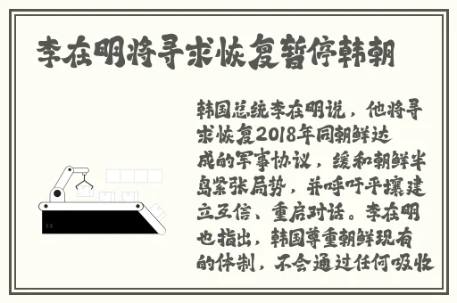 S货是不是想挨C叫大声点