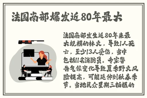 免费夜里18款禁用b站软粉色