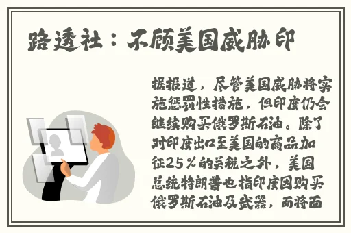 精品久久aⅤ**色欲