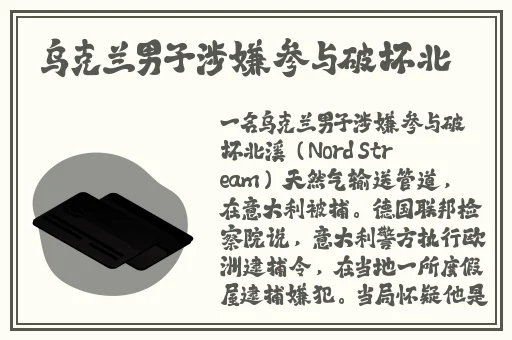 夹枕头自慰姿势图解