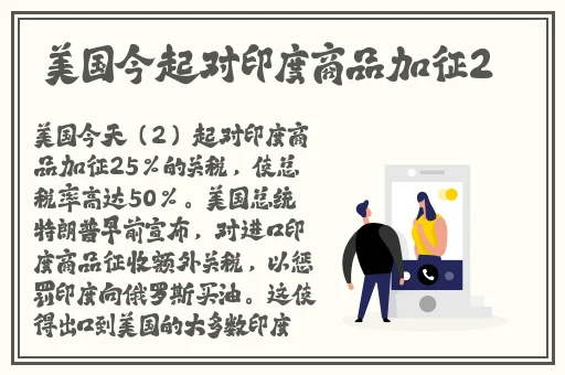 金银瓶4葡萄熟了