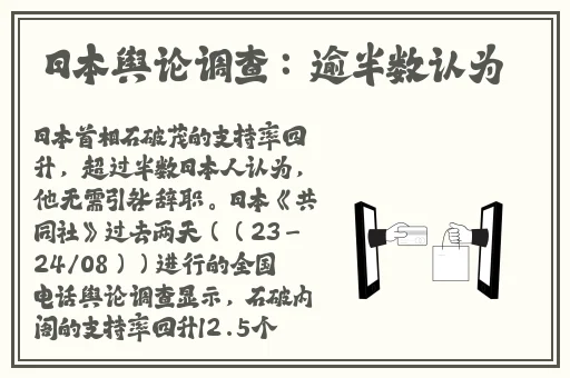 美国18一19DOCKER