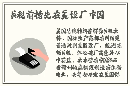 成年版抖音